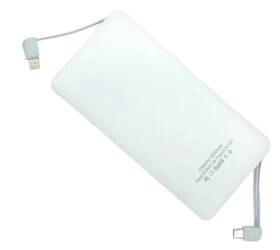 Powerbank 16 000 mAh Lightning microUSB