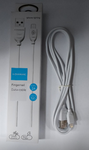 Kabel USB LIGHTNING 2A szybkie ładowanie