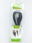 KABEL USB - MICRO USB 1,5m